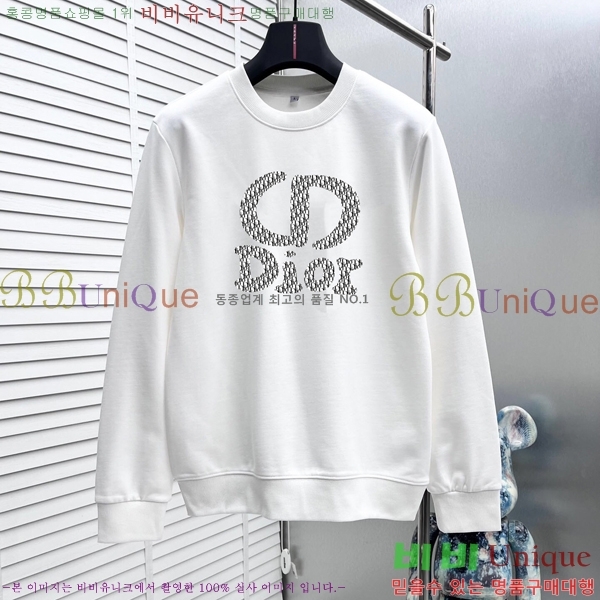    D2O15801