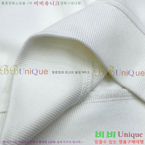    D2O15802