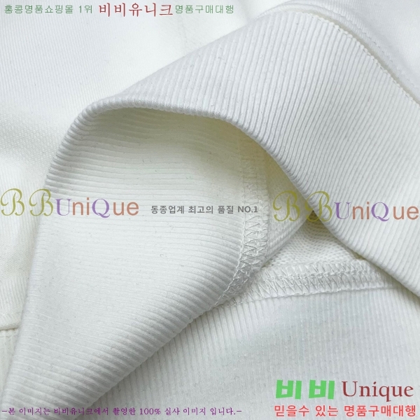    D2O15803