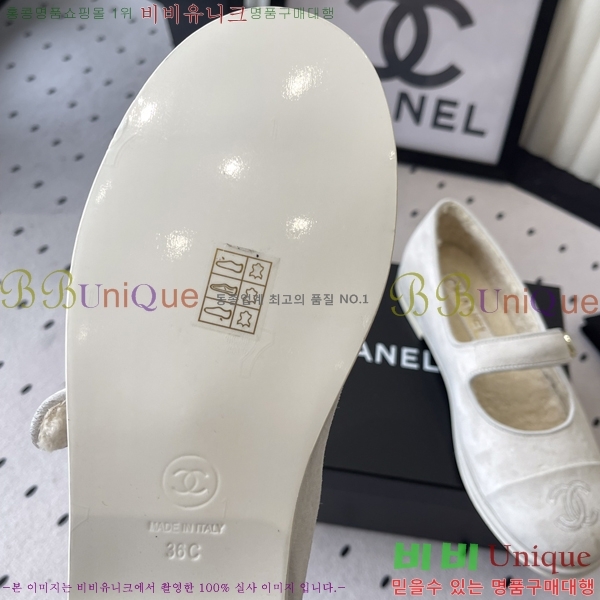 * ޸ þ  ÷ 33CY2510313-5