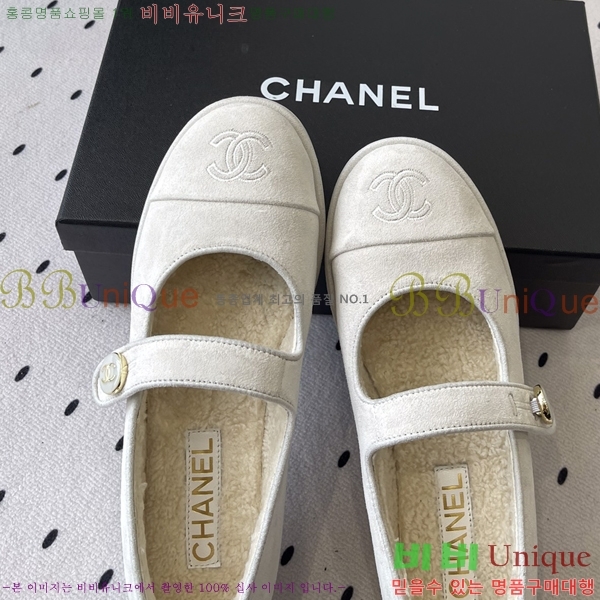 * ޸ þ  ÷ 33CY2510313-5