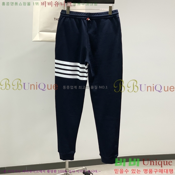 ���� ����� ���� TB553372-2