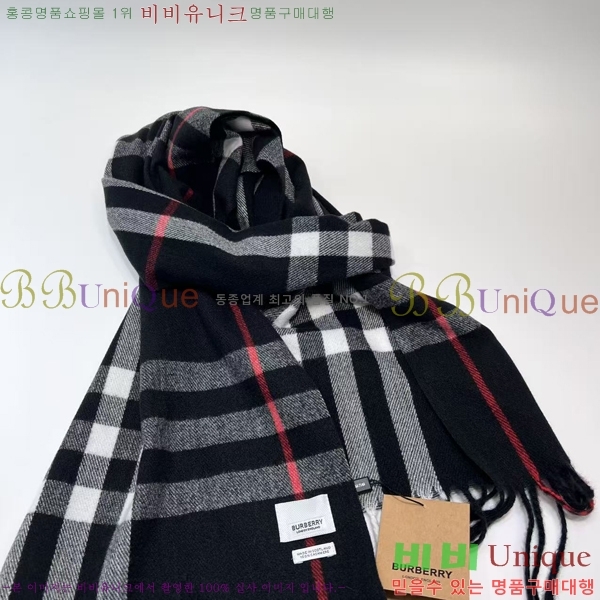  ÷/ī BB715260-2