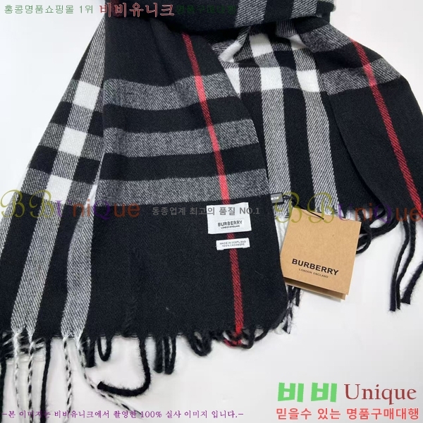  ÷/ī BB715260-2