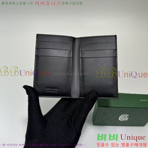 #ߵ  ǿ ī  GY958711-3