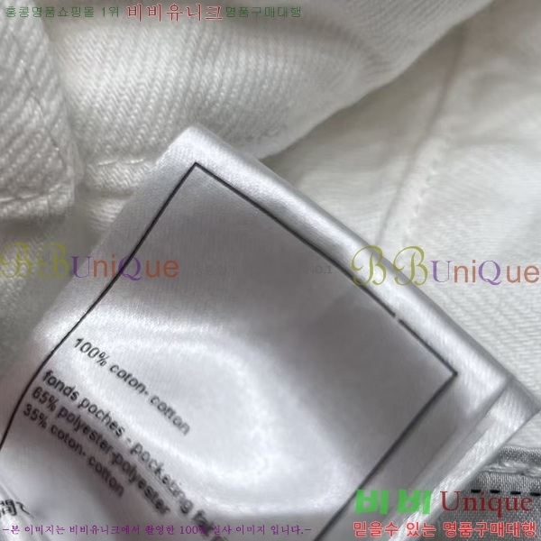 ���� ��* û���� CH3526781