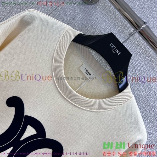 ���� ������ ������ CE2312033-2