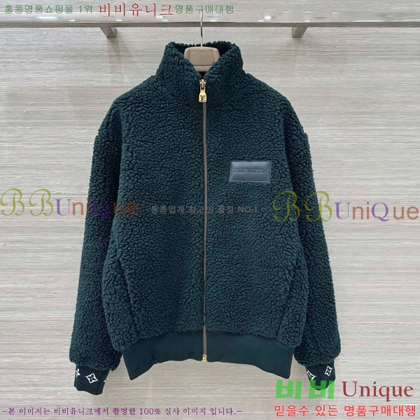 ���� ���̺��� ��Ŷ LV2214054-1