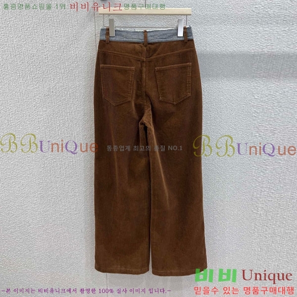 ���� �������������� ���� MM97772-5