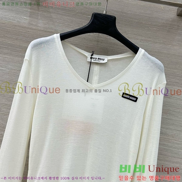 ���� �̿�̿� ��Ʈ ����Ƽ MIU33469-2