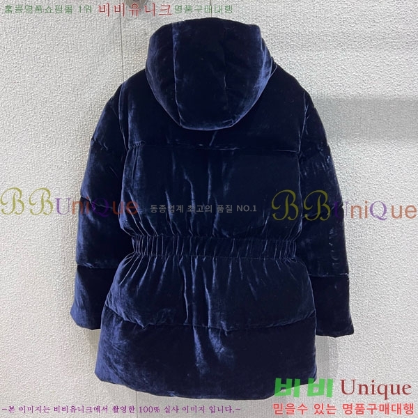 ���� ����� �ٿ� �е� MO133402-1