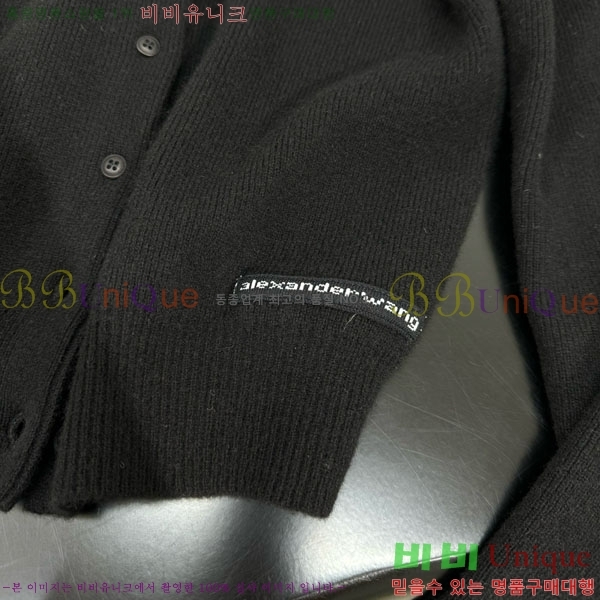 ���� �˷���� �� ����� AW45640-2