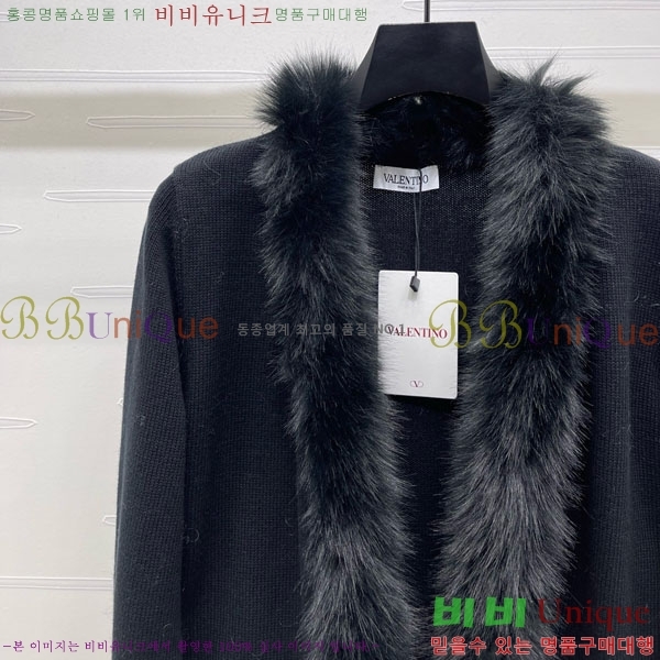 ���� �߷�Ƽ�� ����� V0T745360-3