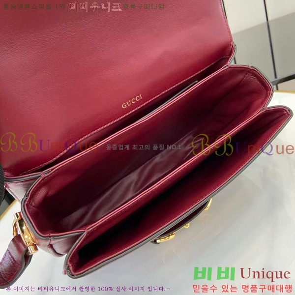 # Ȧ 1955   847063-102