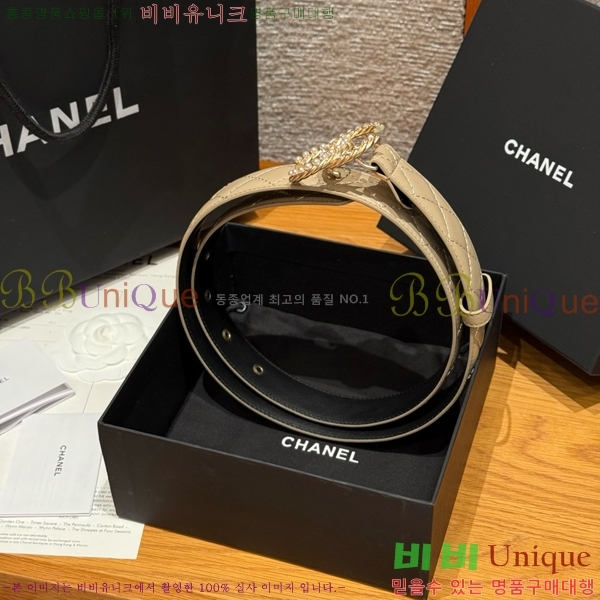 #���� ��* ��Ʈ CH371412-10 �� 3cm