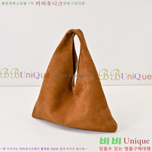 #ο  A392548-103
