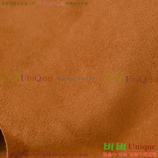 #ο  A392548-103