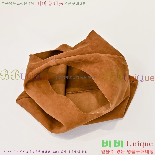 #ο  A392548-103