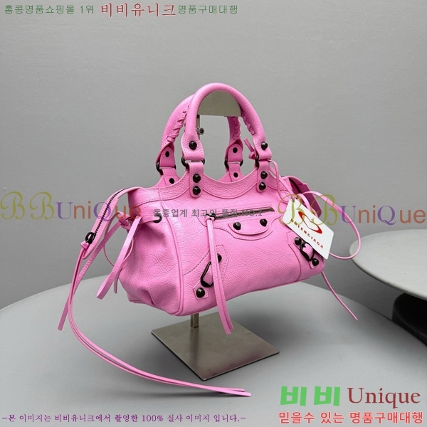 #�߷��þư� �� ��Ƽ �� 92543-102