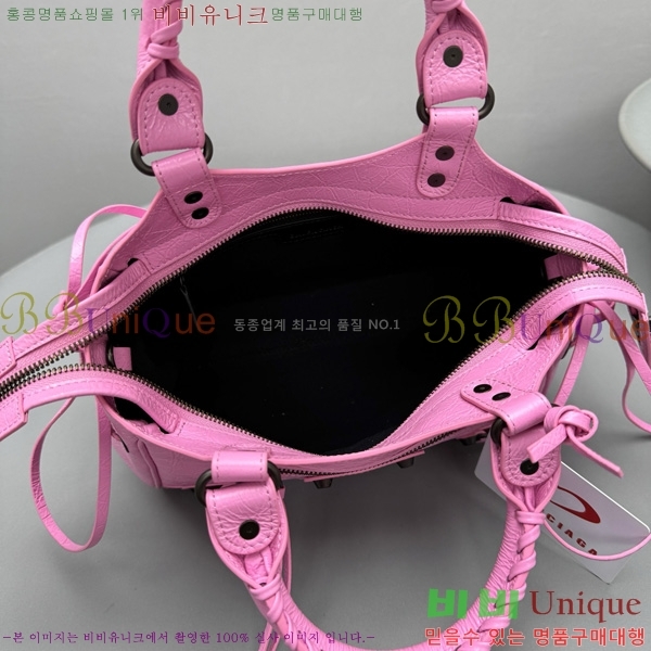 #�߷��þư� �� ��Ƽ �� 92543-102