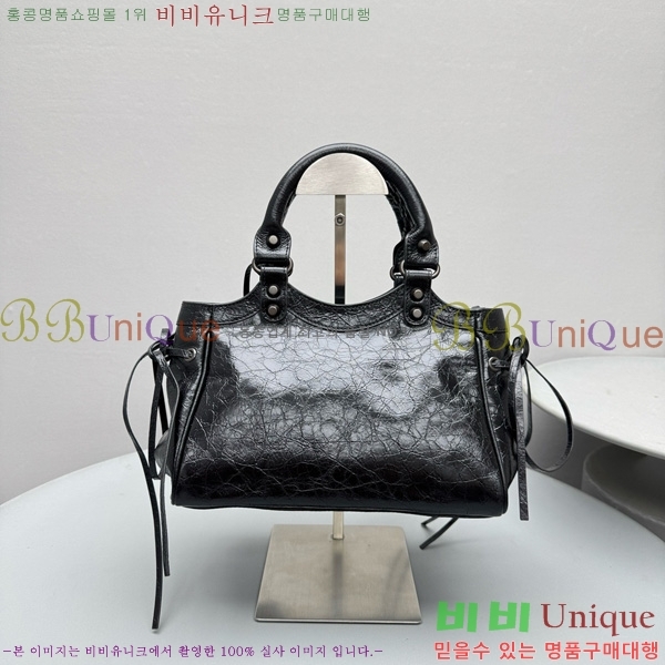 #�߷��þư� �� ��Ƽ �� 92543-101