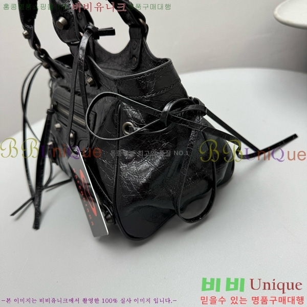 #�߷��þư� �� ��Ƽ �� 92543-101