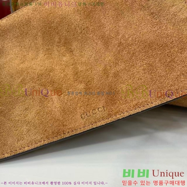 # Ʈ ƽ  ‎837466-790