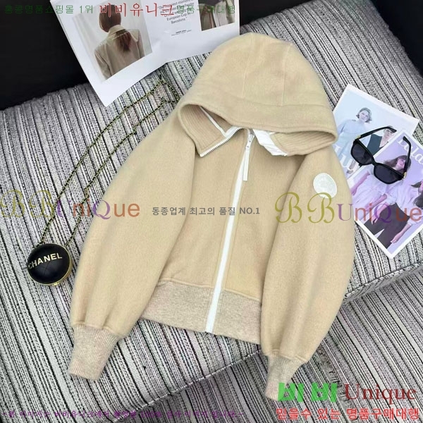  ĳٱ  Ŷ CAG4564747-3