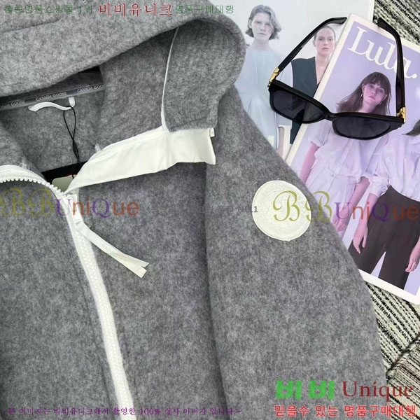  ĳٱ  Ŷ CAG4564747-4