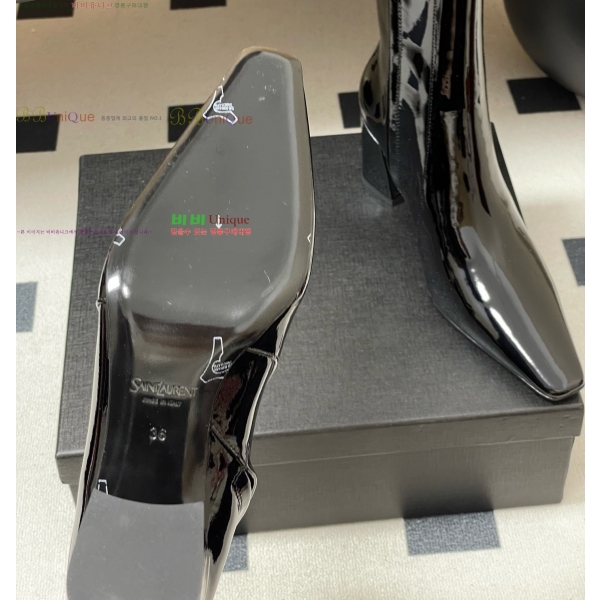  * Ŭ  47SE25102263-1  7.5cm