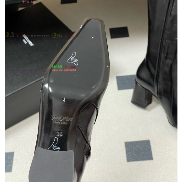  *   64SE25102265-2  7.5cm