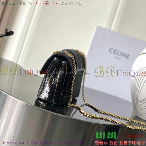 # Ƹ Ʈ ̴ 10N112-301