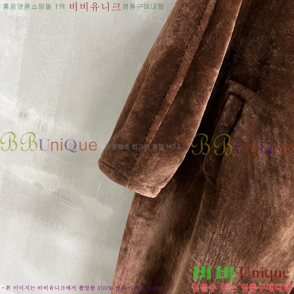  ** þ  Ʈ MAXM123044-3