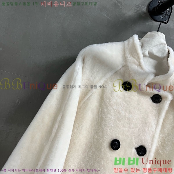  ** þ  Ʈ MAXM123044-4