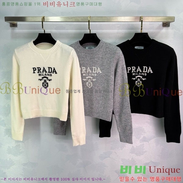 ���� ����� ������ PA12345649-7