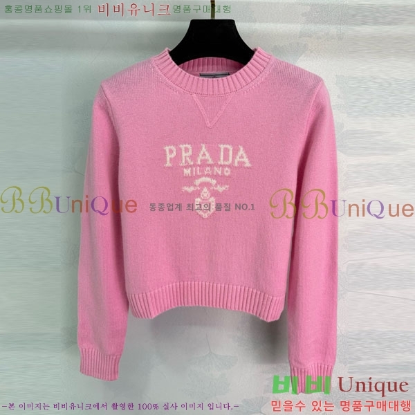 ���� ����� ������ PA12345649-8