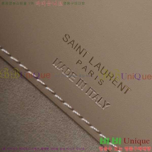 #���ζ� LE37 �̵�� ��Ŷ�� 742828-2005