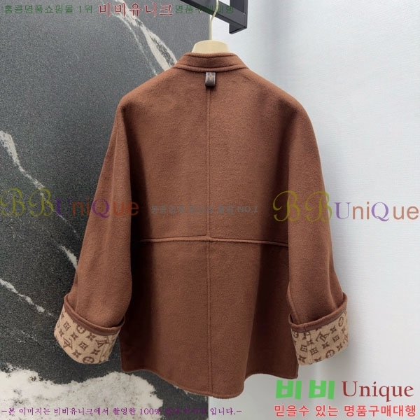 ���� ���̺��� ��Ʈ LV234532-3