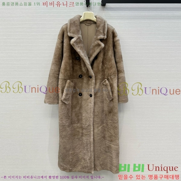  ** þ  Ʈ MAXM123044-5