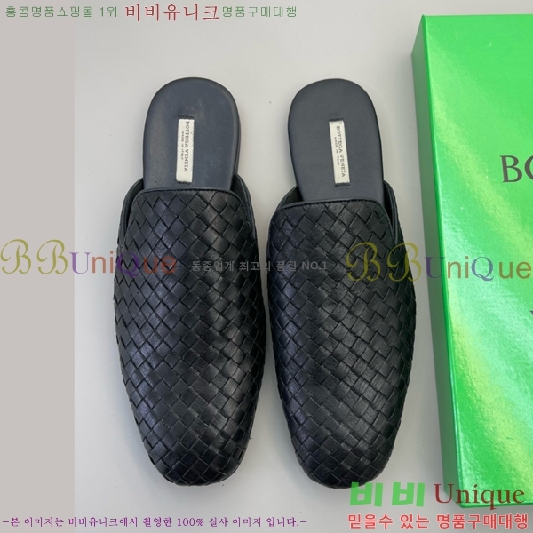  װŸ   23BV2510221-1