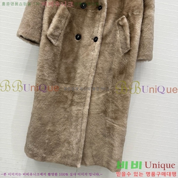  ** þ  Ʈ MAXM123044-5