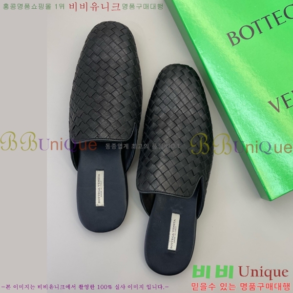  װŸ   23BV2510221-1