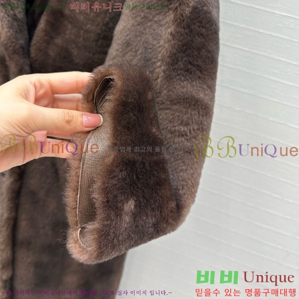  ** þ  Ʈ MAXM123044-6