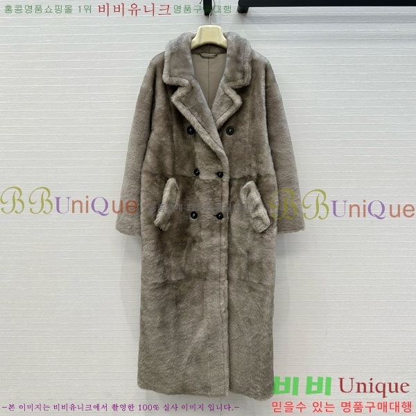  ** þ  Ʈ MAXM123044-7