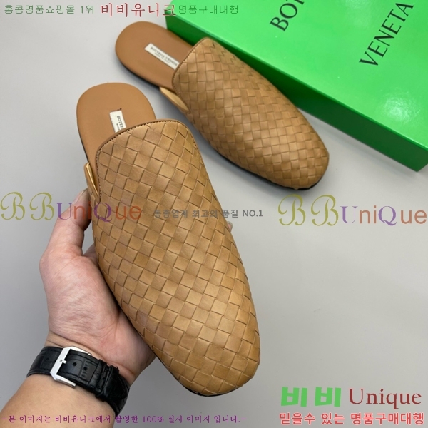  װŸ   23BV2510221-3