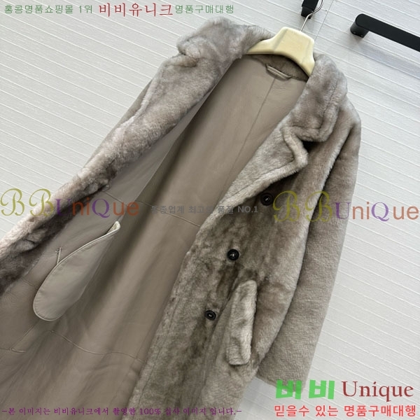  ** þ  Ʈ MAXM123044-7