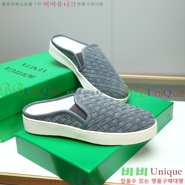  װŸ   23BV2510223-3