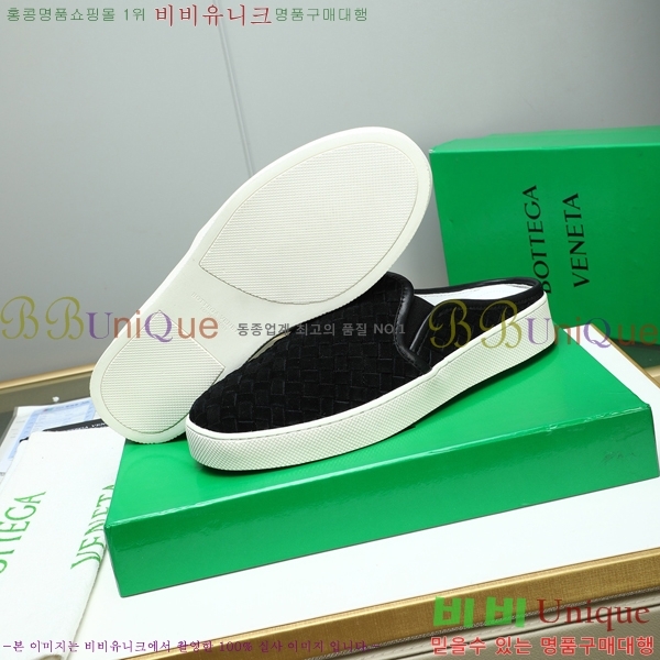  װŸ   23BV2510223-4