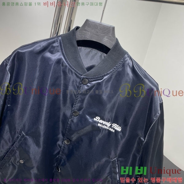  ߷þư ٿ е  BAL134636-3