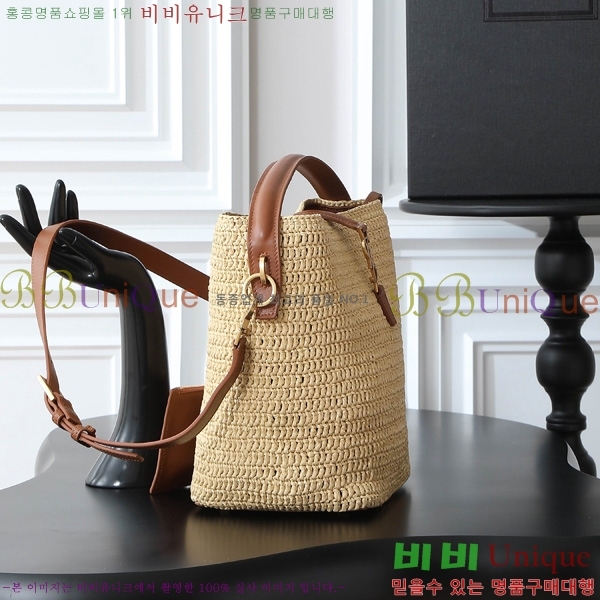 #���ζ� LE37 �̵�� ��Ŷ�� 742828-3001